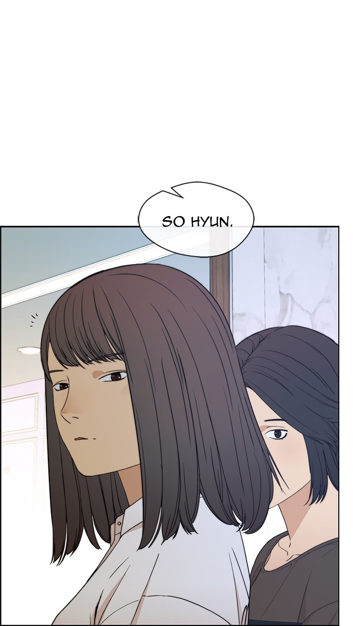 The Man Chapter 85 page 84