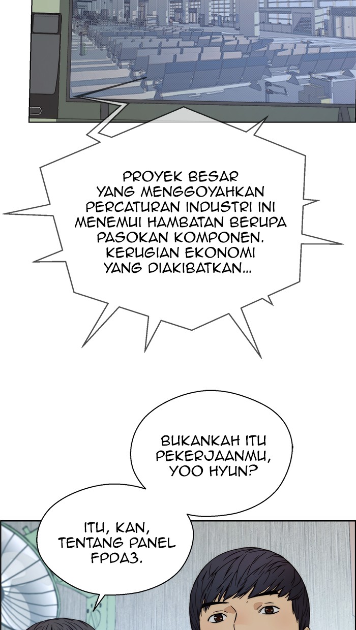 The Man Chapter 85 page 94
