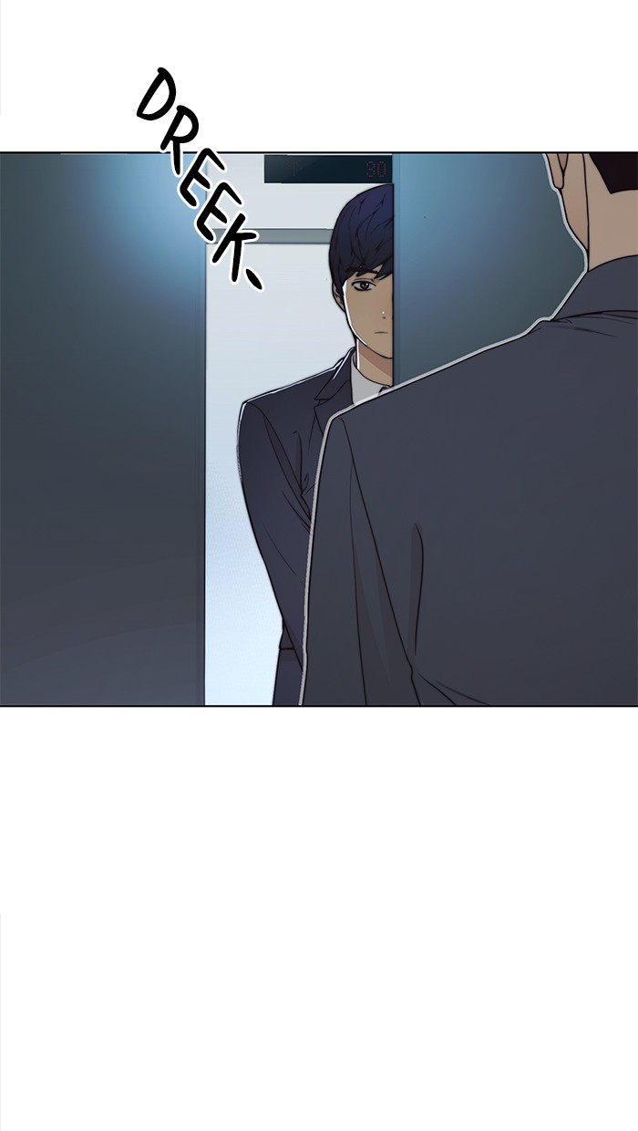 The Man Chapter 86 page 100