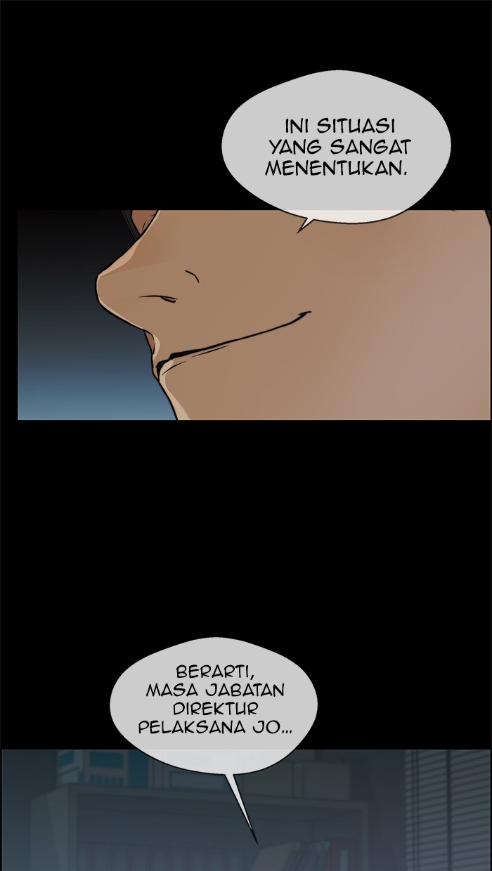 The Man Chapter 86 page 11