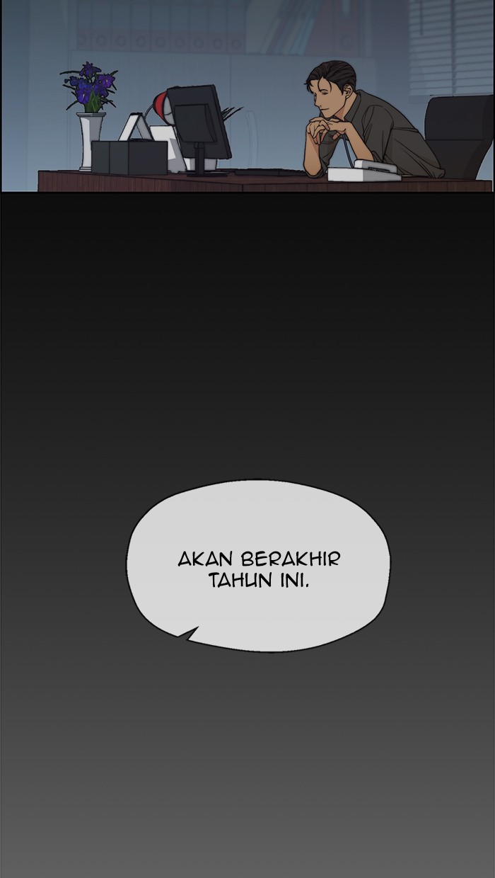 The Man Chapter 86 page 12