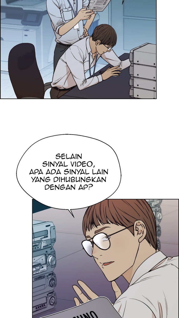 The Man Chapter 86 page 15