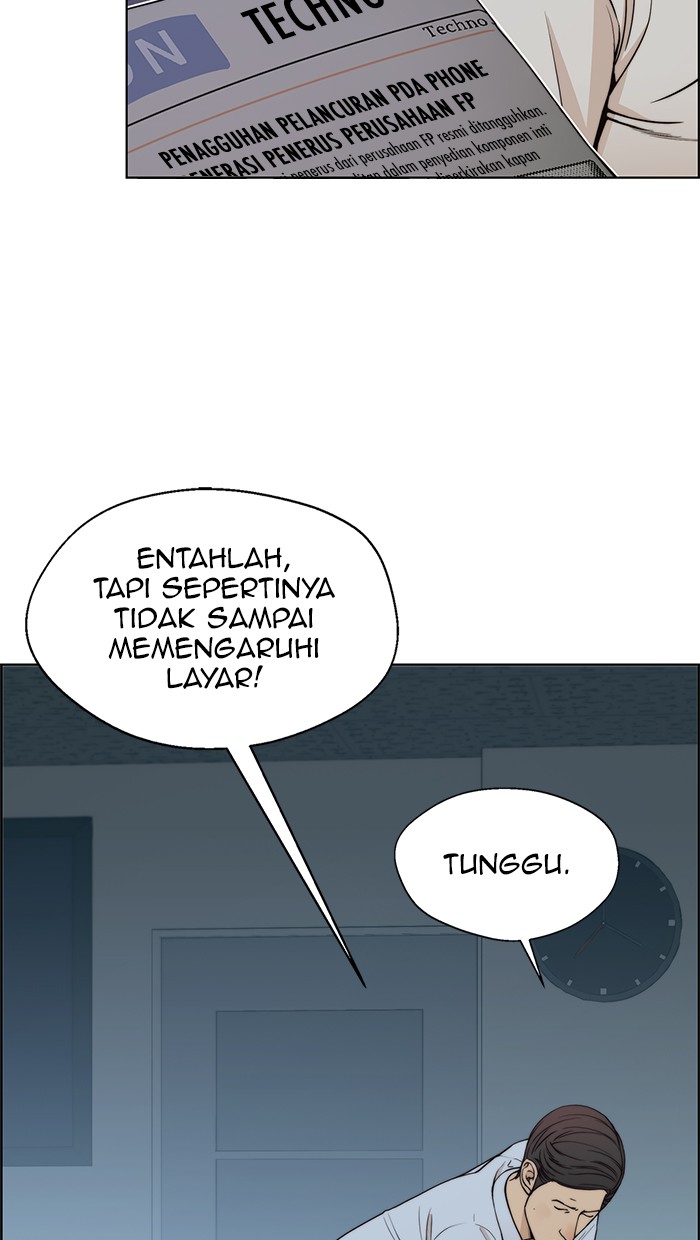 The Man Chapter 86 page 16