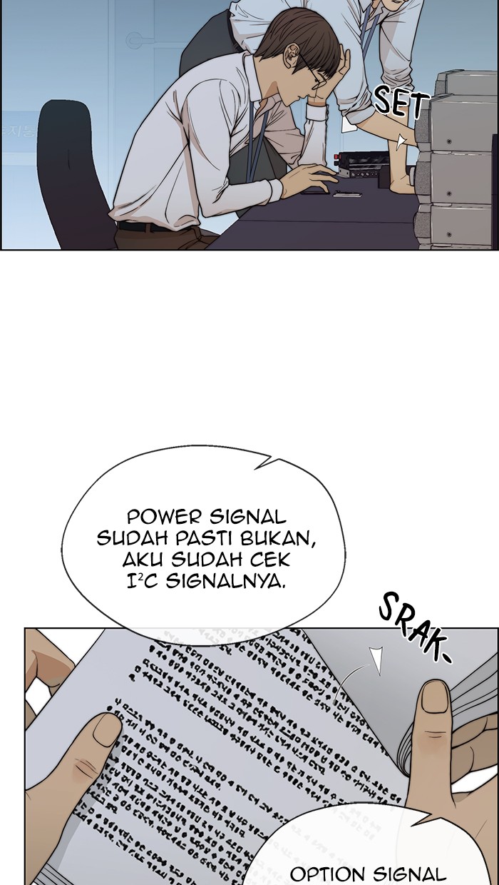 The Man Chapter 86 page 17