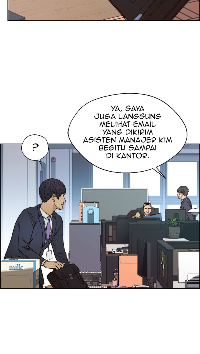 The Man Chapter 86 page 33