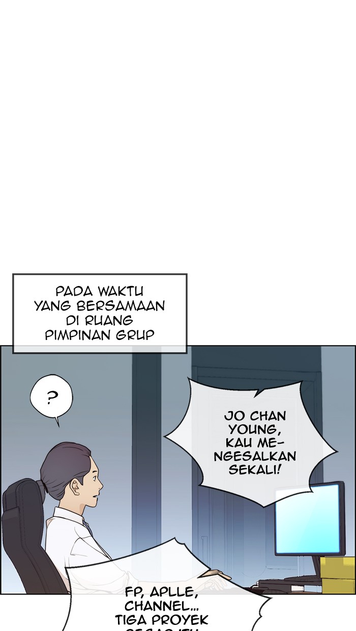 The Man Chapter 86 page 40