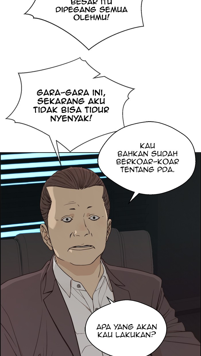 The Man Chapter 86 page 41