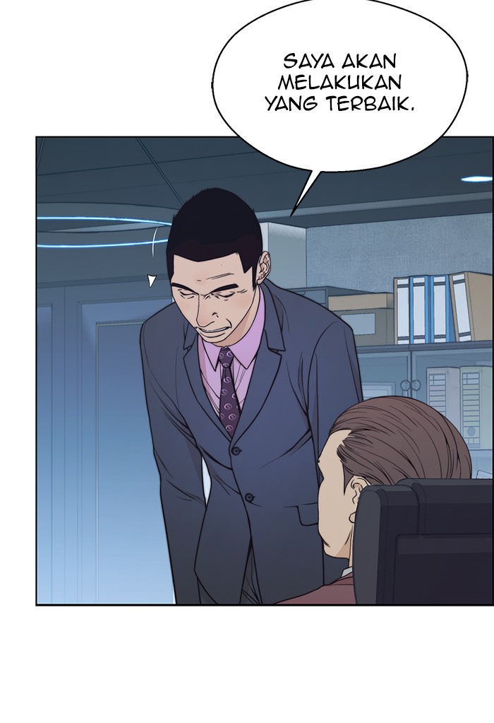 The Man Chapter 86 page 44