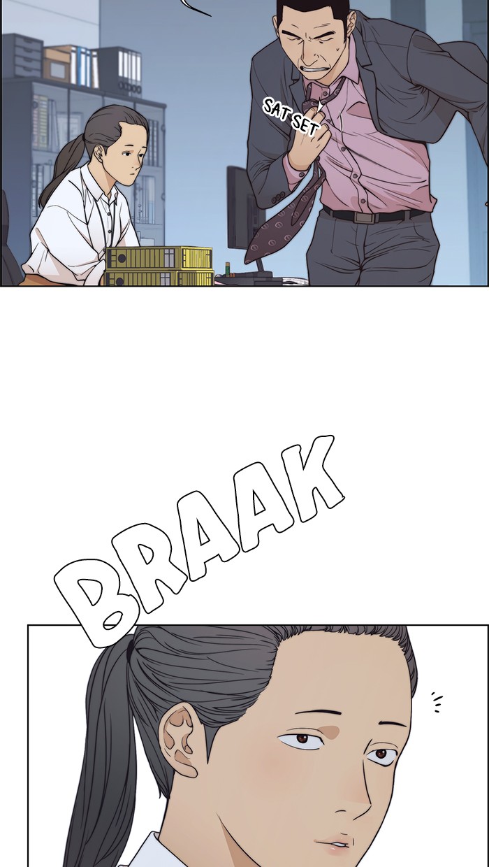 The Man Chapter 86 page 48