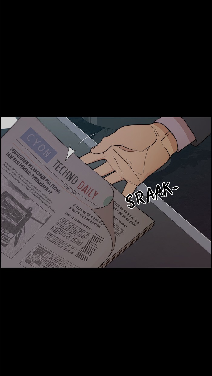 The Man Chapter 86 page 6