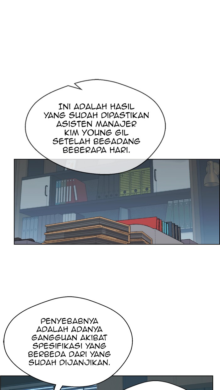 The Man Chapter 86 page 76