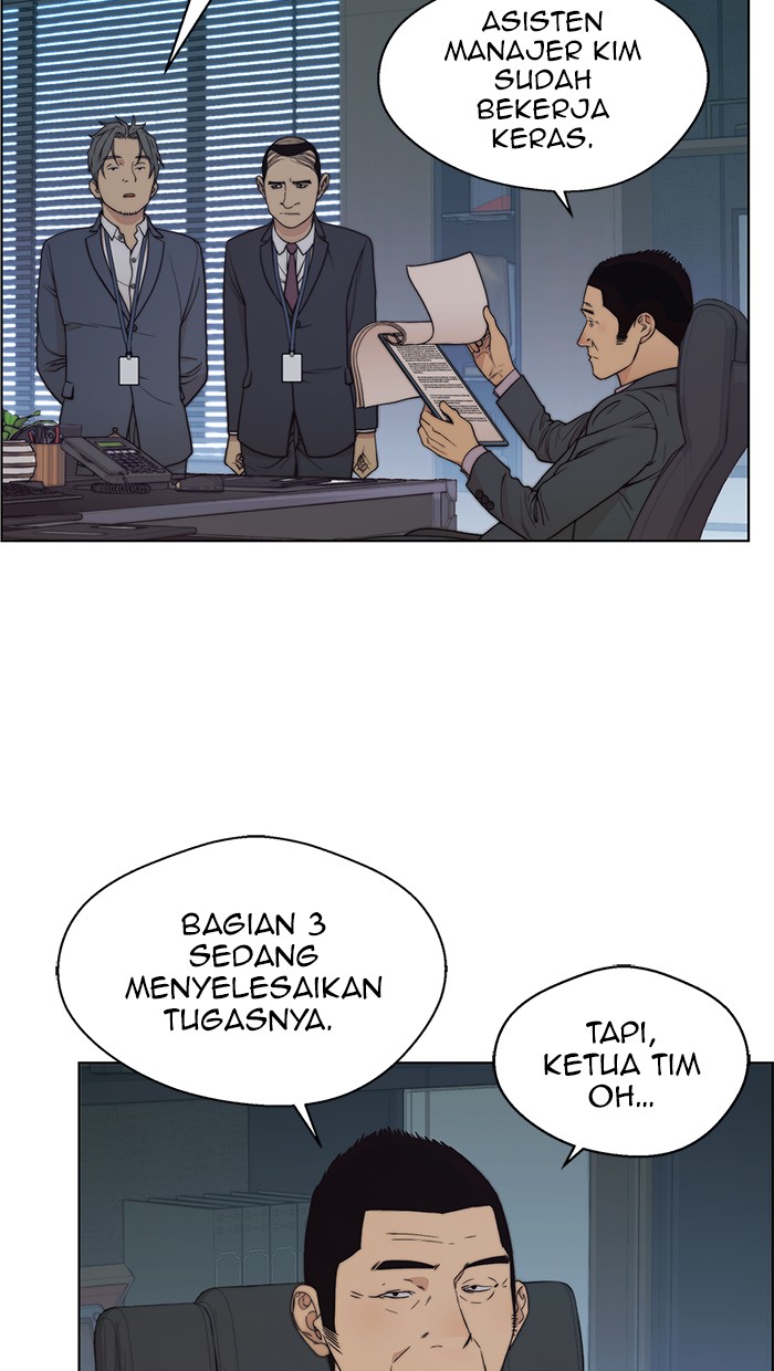 The Man Chapter 86 page 77