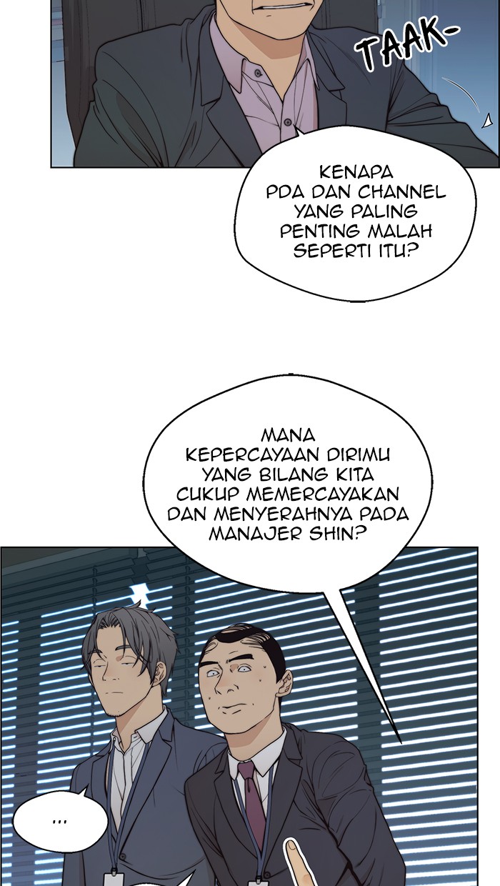 The Man Chapter 86 page 78