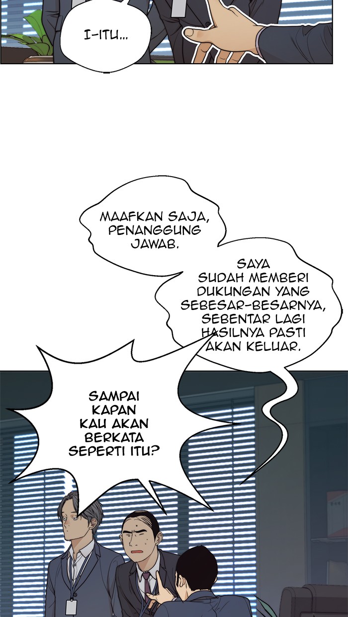 The Man Chapter 86 page 79