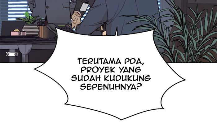 The Man Chapter 86 page 80