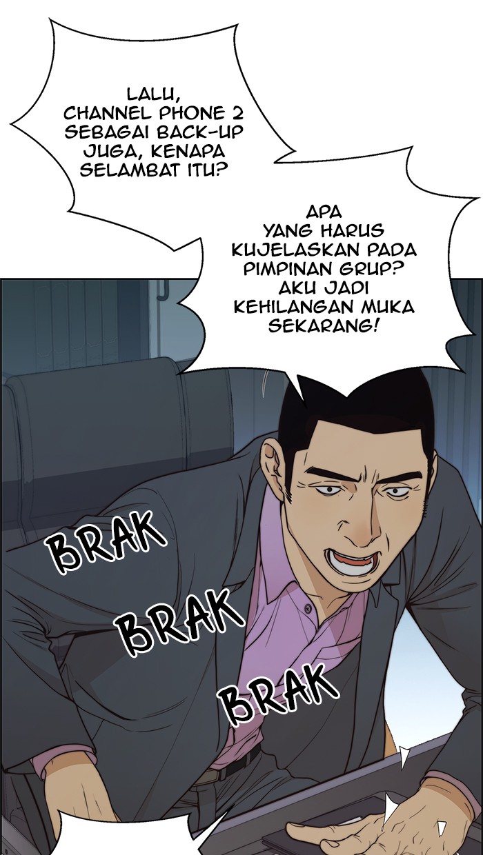 The Man Chapter 86 page 81