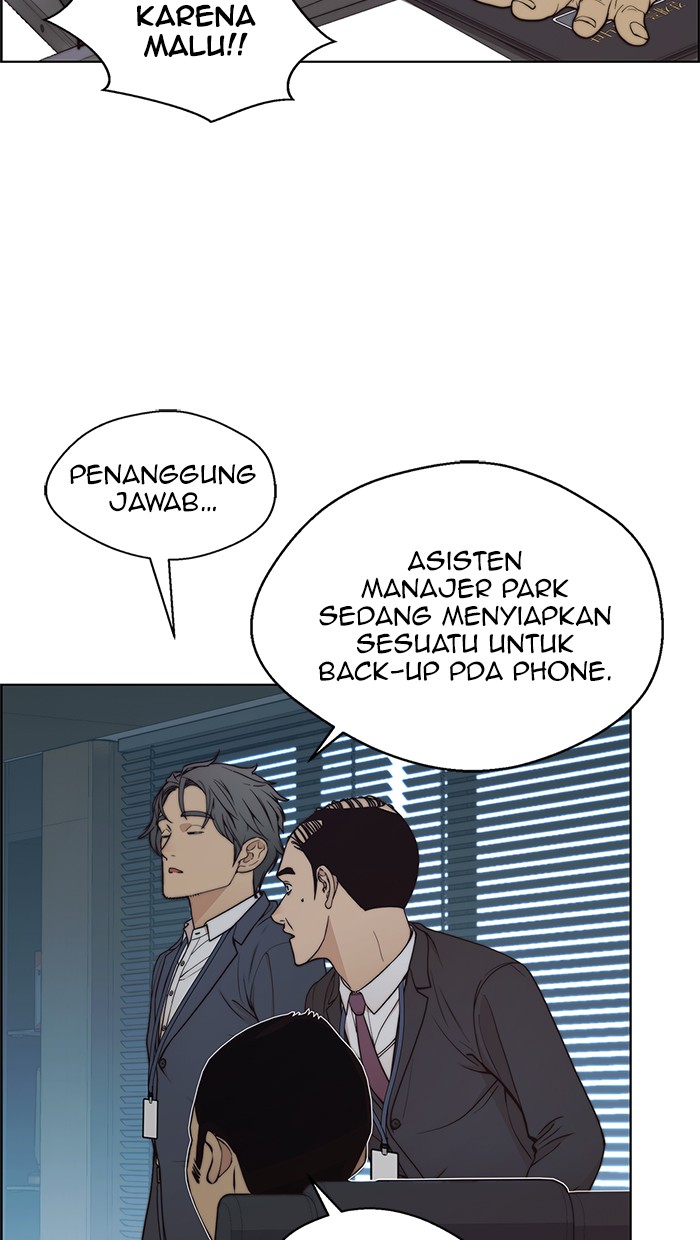 The Man Chapter 86 page 82
