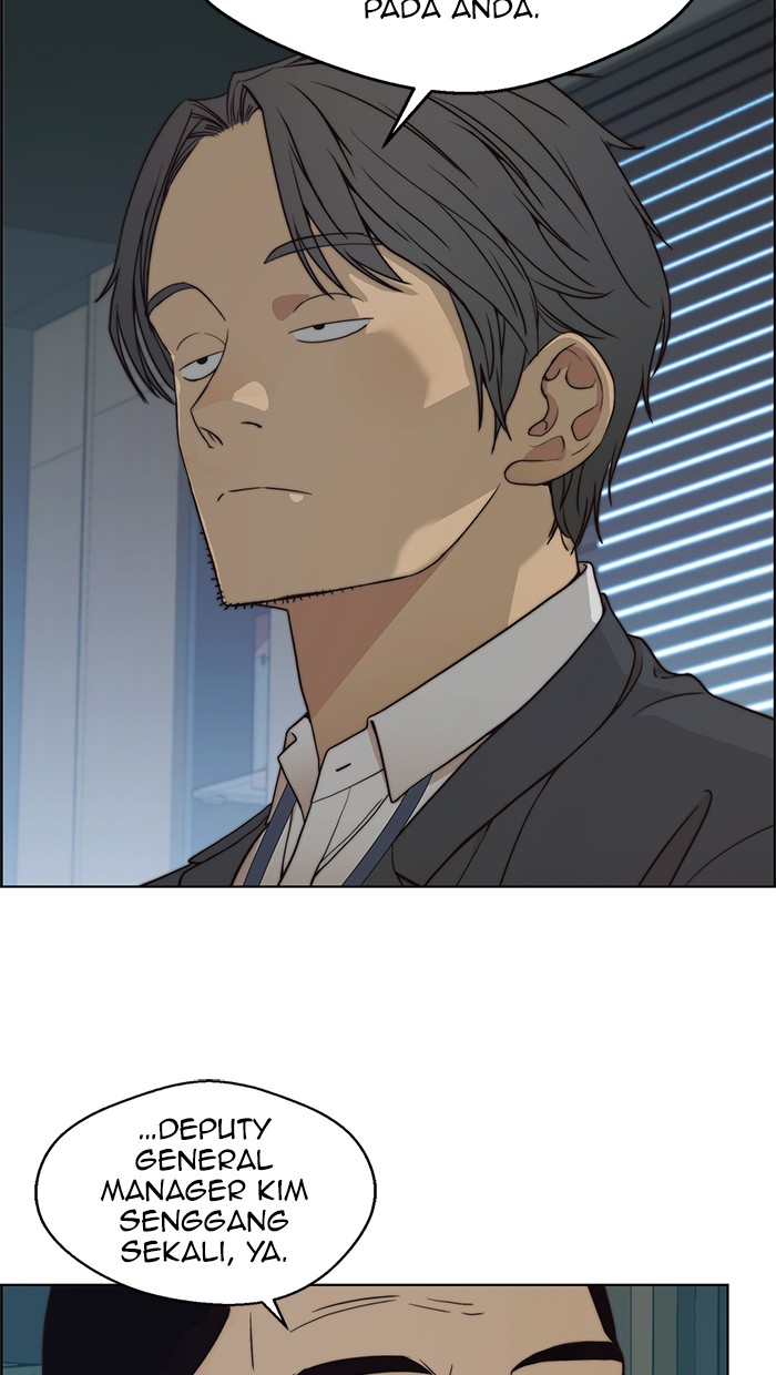 The Man Chapter 86 page 84