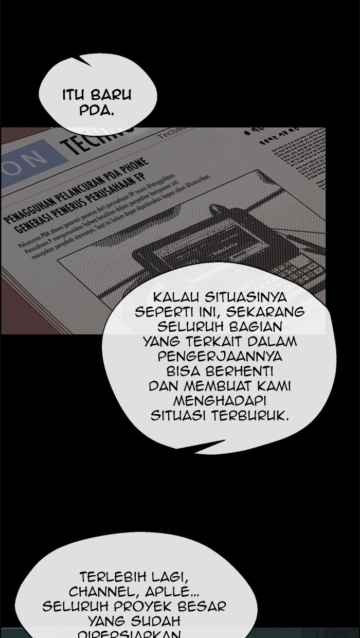 The Man Chapter 86 page 9