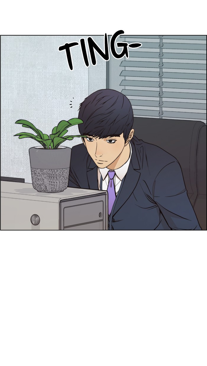 The Man Chapter 86 page 92