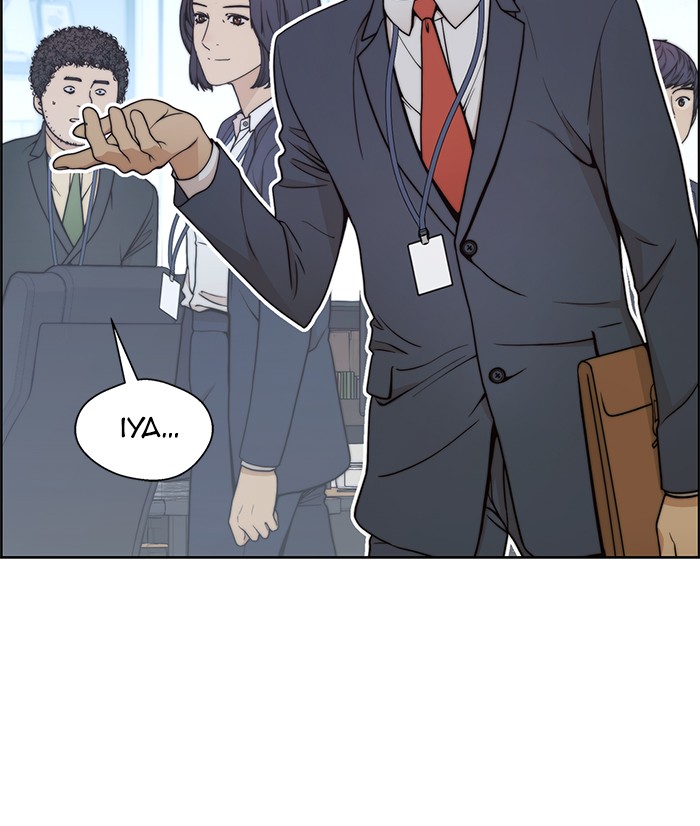 The Man Chapter 87 page 17
