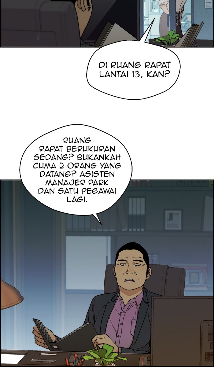 The Man Chapter 87 page 20