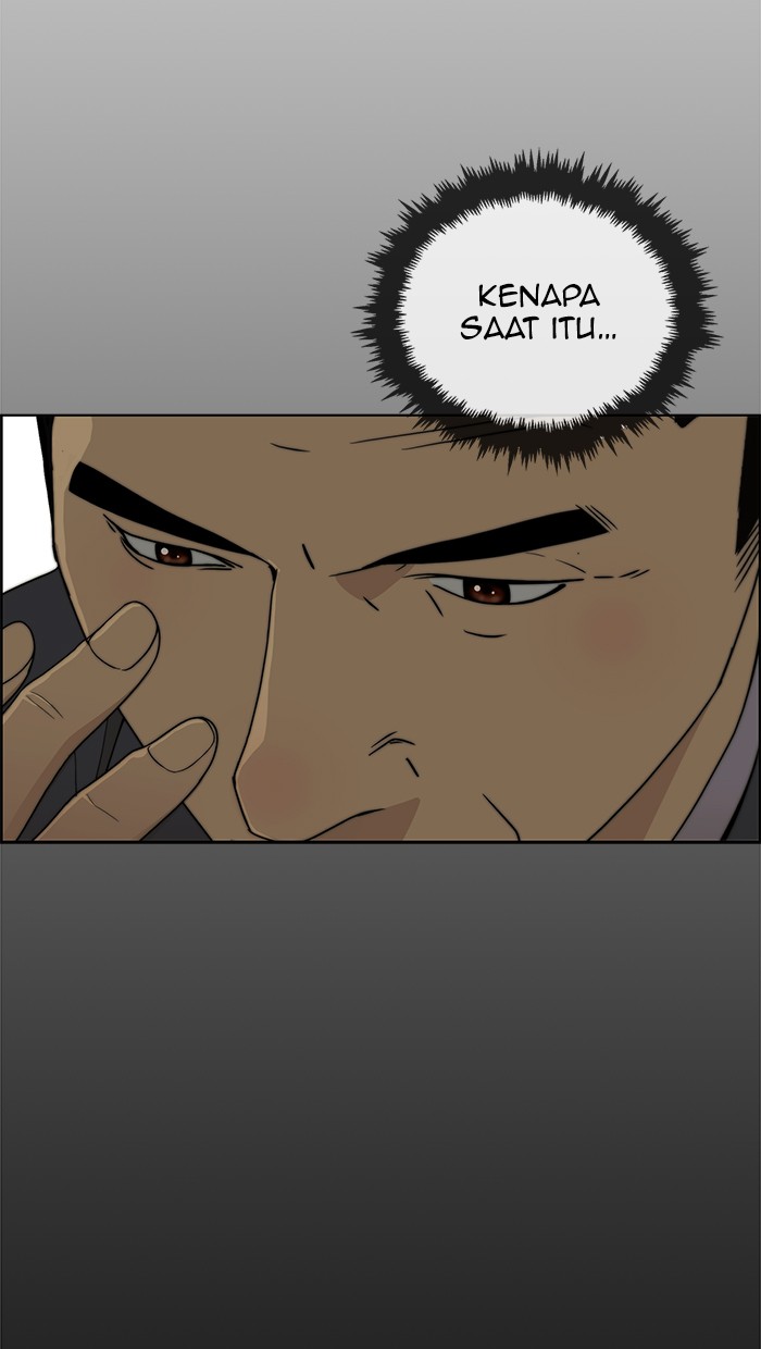 The Man Chapter 87 page 22