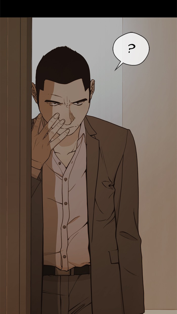 The Man Chapter 87 page 25