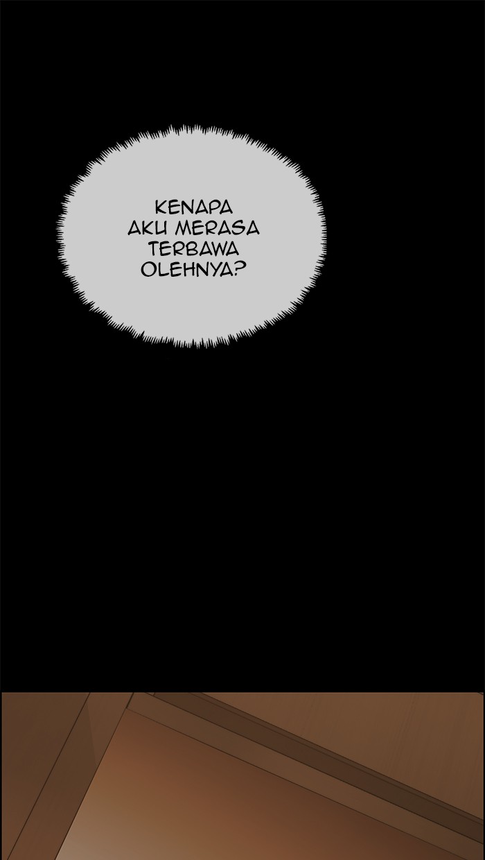 The Man Chapter 87 page 27