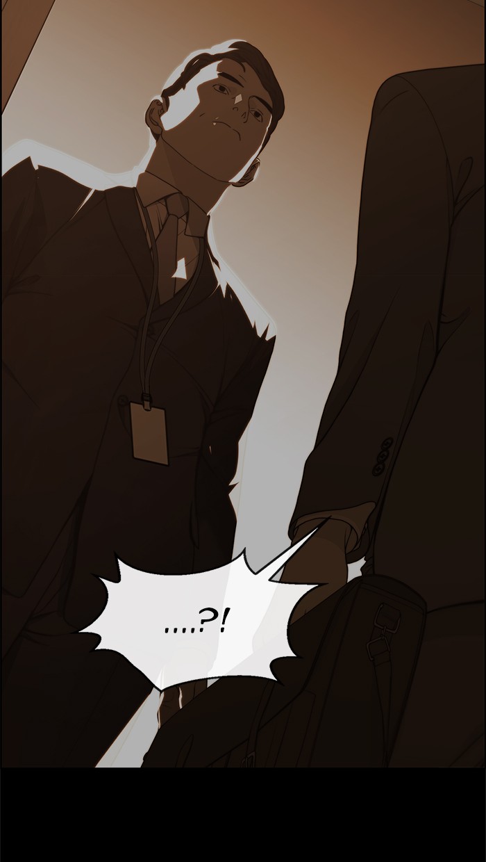 The Man Chapter 87 page 28