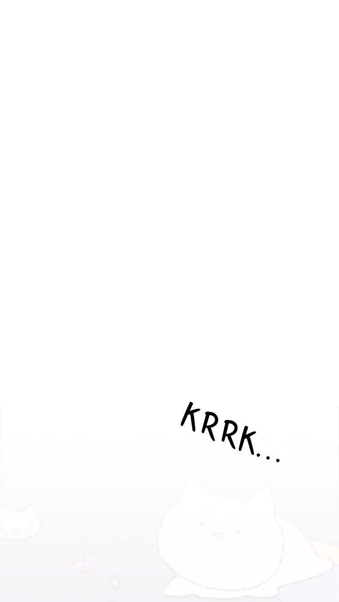 The Man Chapter 87 page 3