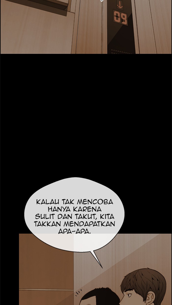 The Man Chapter 87 page 30
