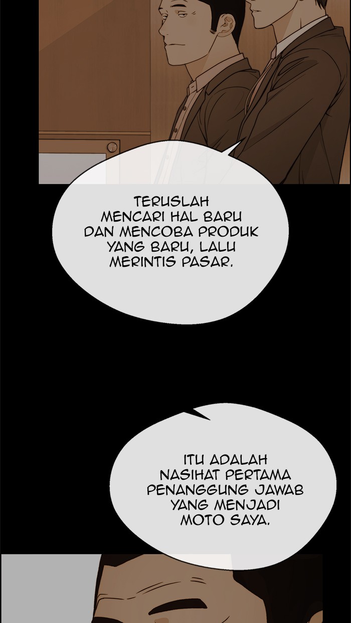 The Man Chapter 87 page 31