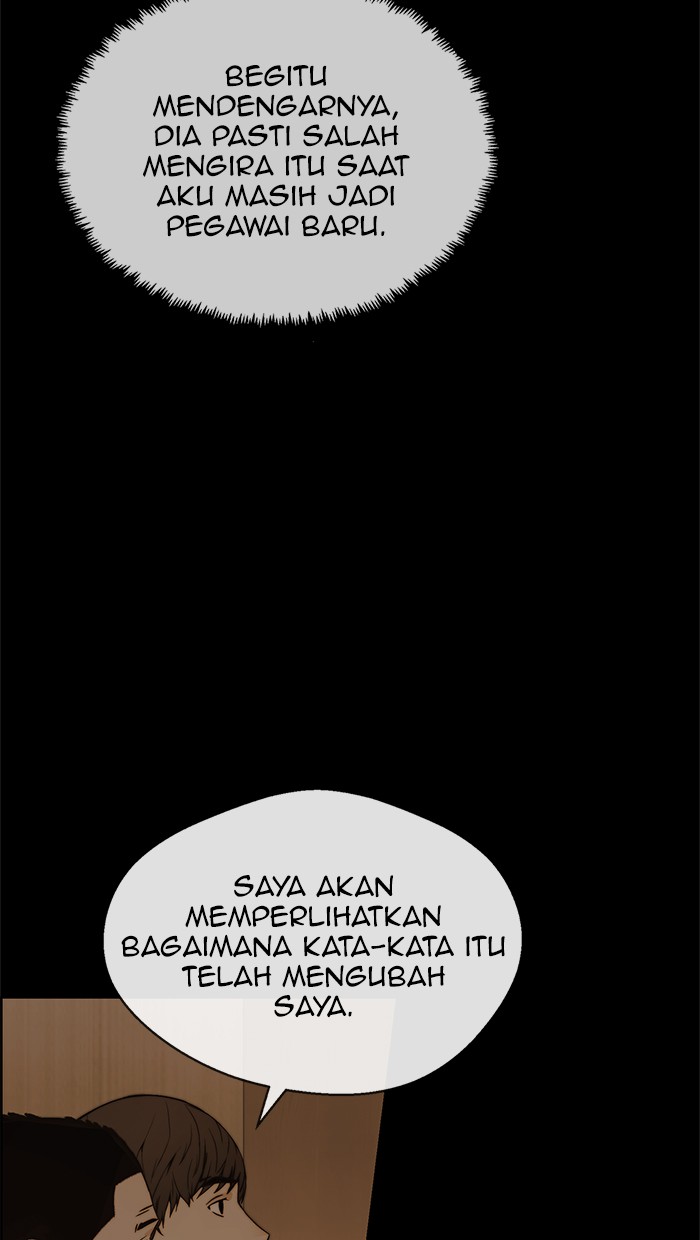 The Man Chapter 87 page 33