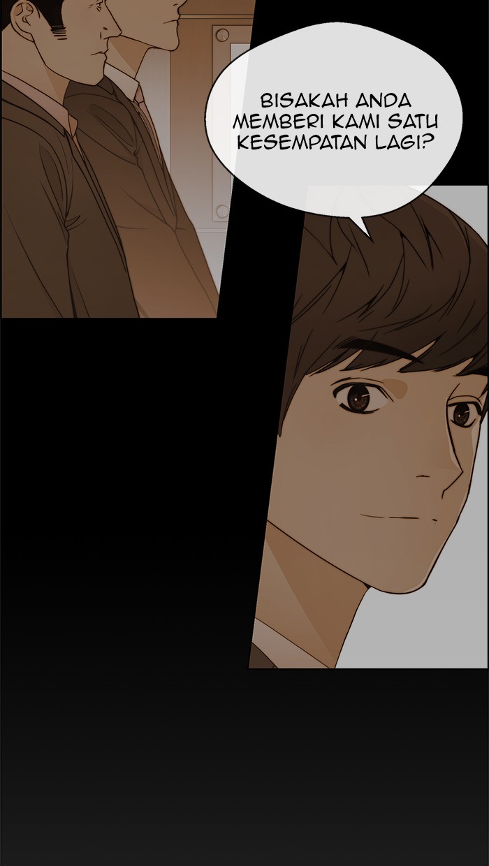 The Man Chapter 87 page 34