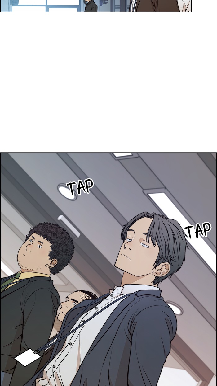 The Man Chapter 87 page 40