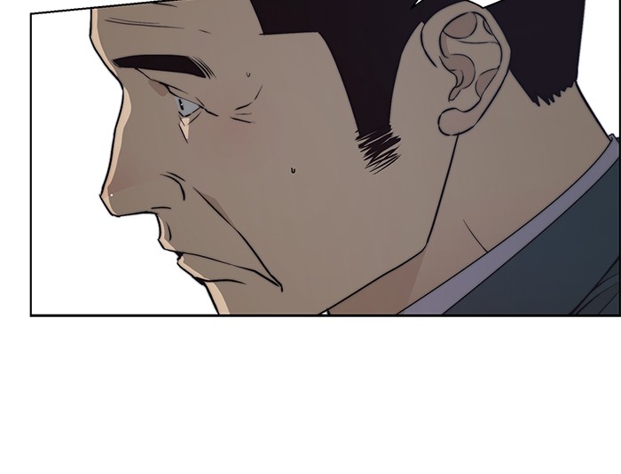 The Man Chapter 87 page 69
