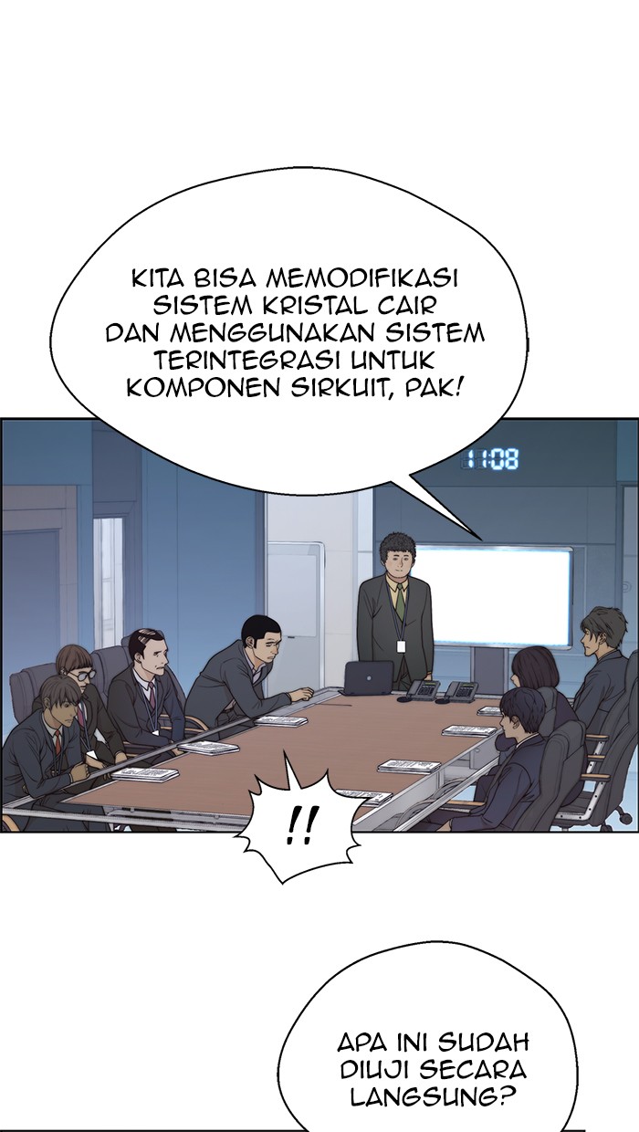 The Man Chapter 87 page 70
