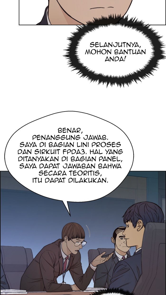 The Man Chapter 87 page 72