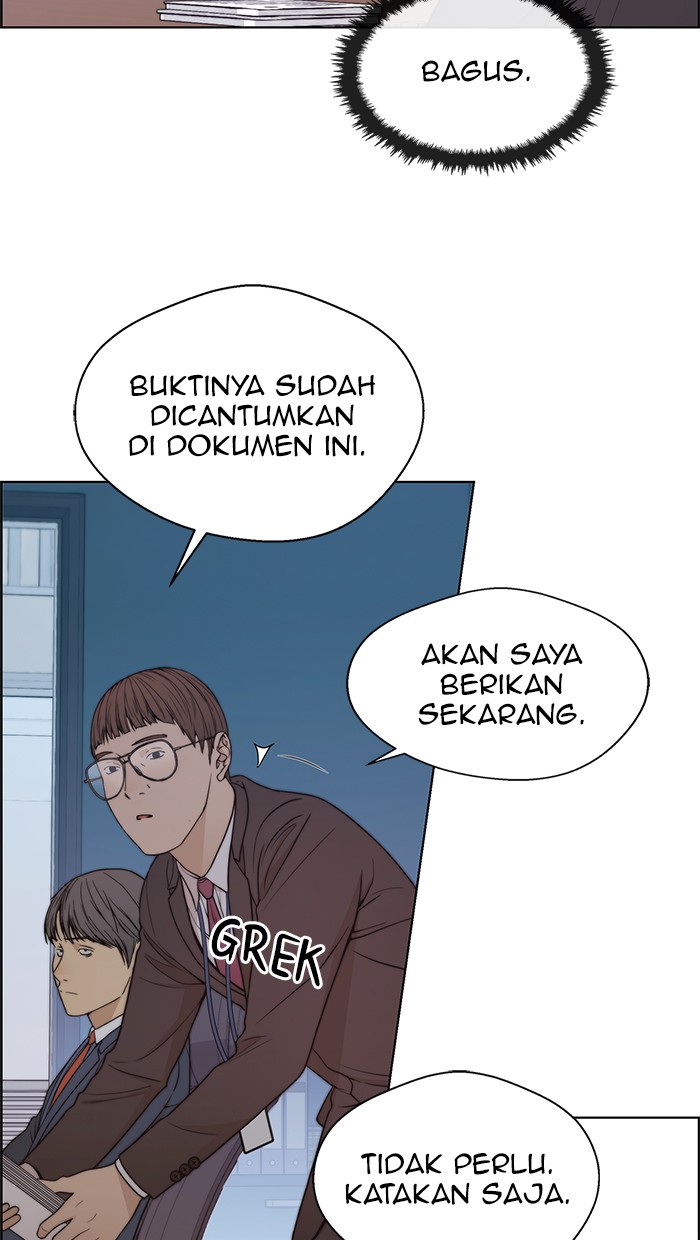 The Man Chapter 87 page 73