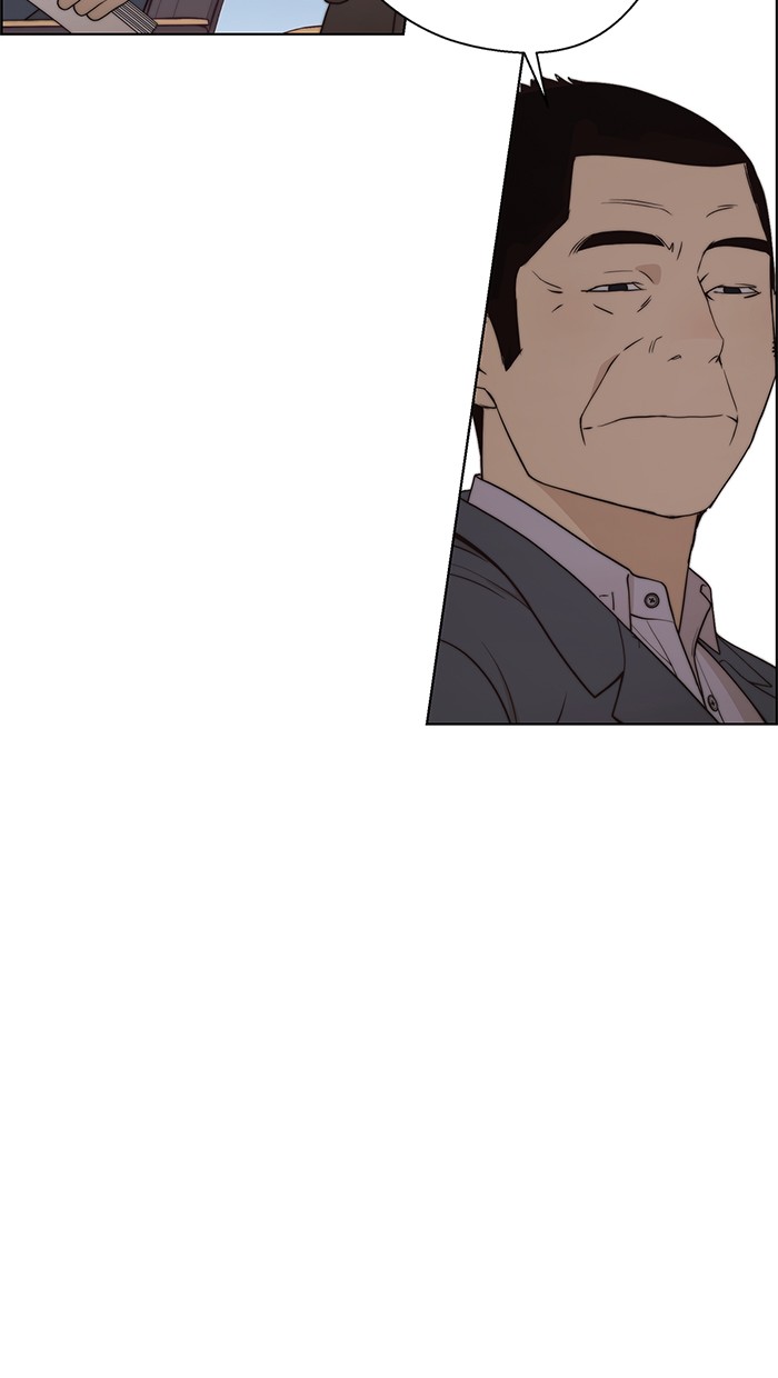 The Man Chapter 87 page 74