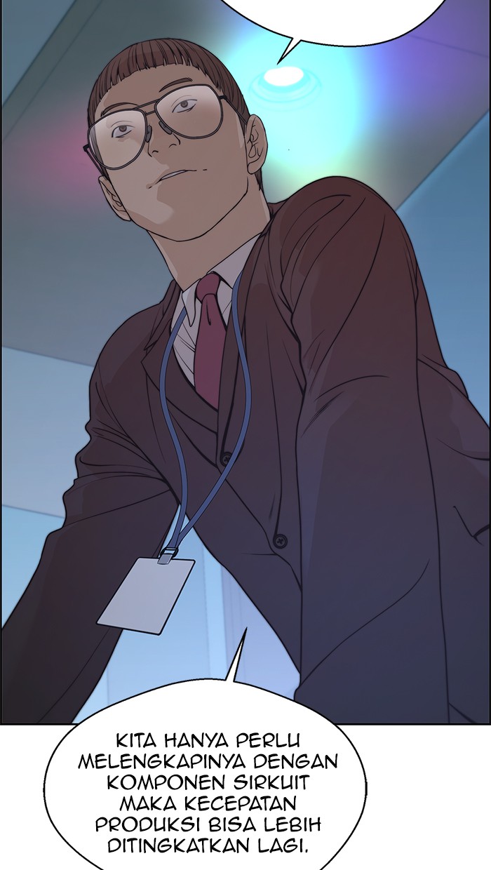 The Man Chapter 87 page 76