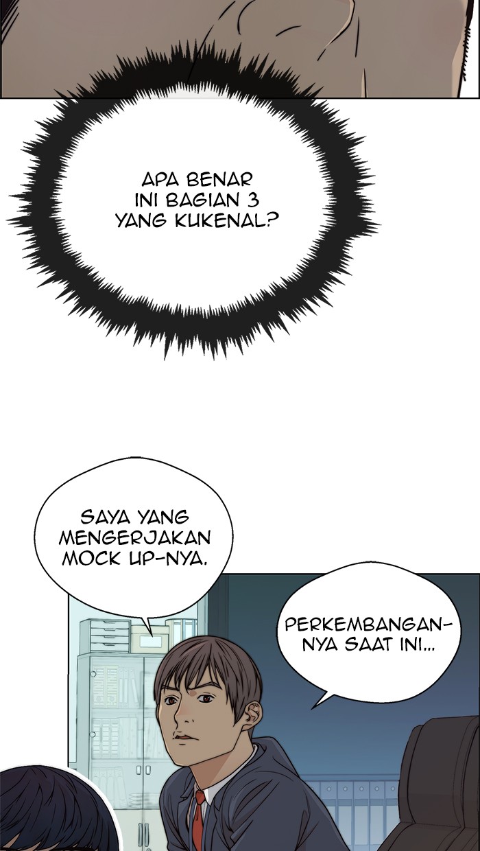 The Man Chapter 87 page 80