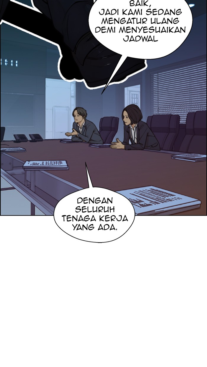 The Man Chapter 87 page 82