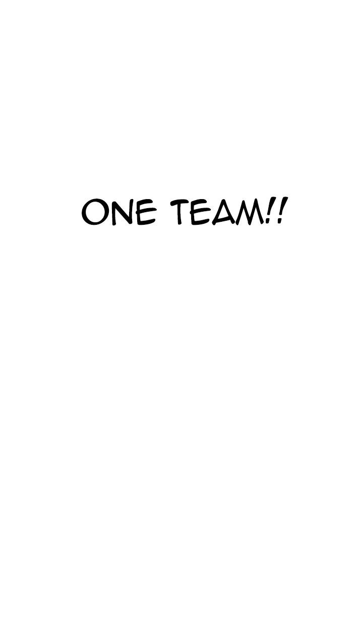 The Man Chapter 87 page 83