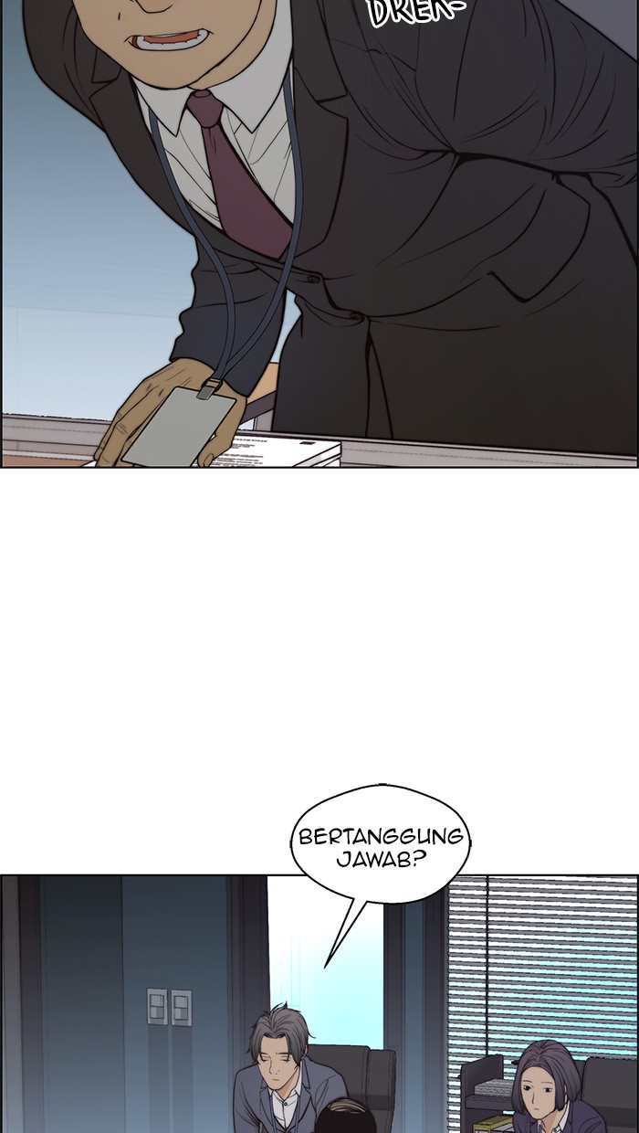 The Man Chapter 87 page 92