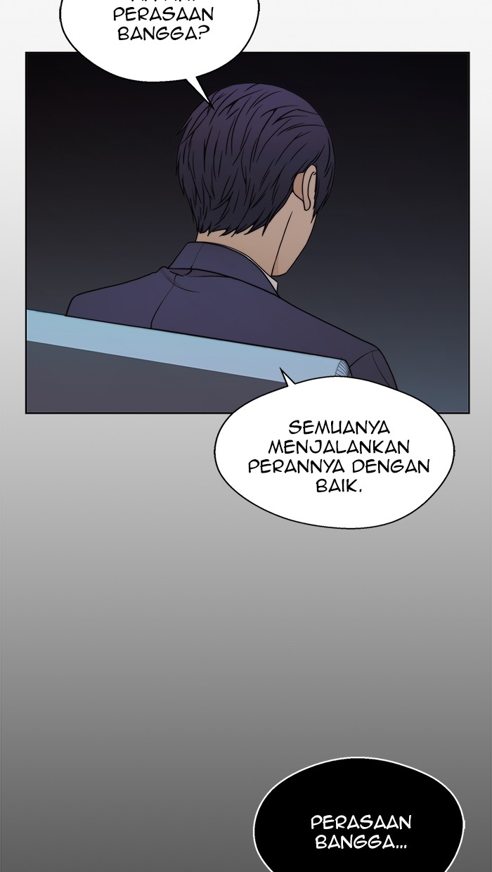 The Man Chapter 88 page 100