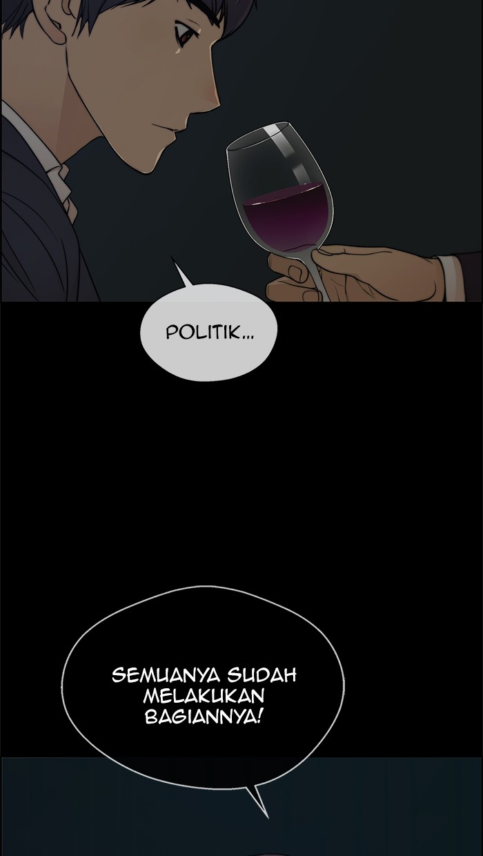 The Man Chapter 88 page 106