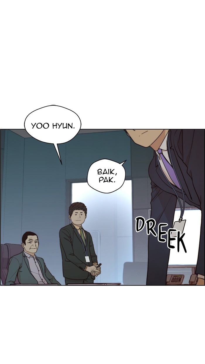 The Man Chapter 88 page 11
