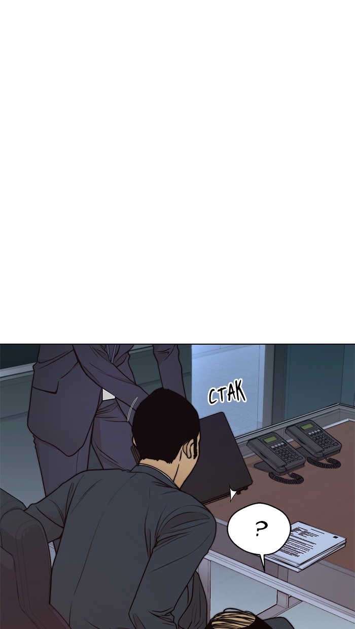 The Man Chapter 88 page 12